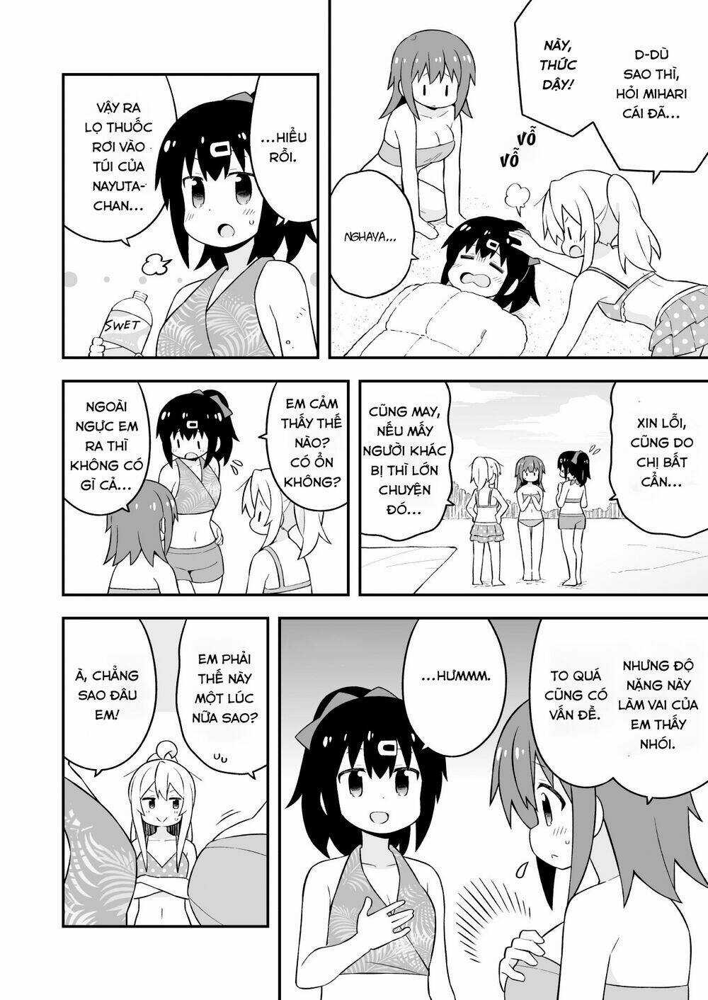 Onii-Chan Wa Oshimai! Chapter 58 trang 3
