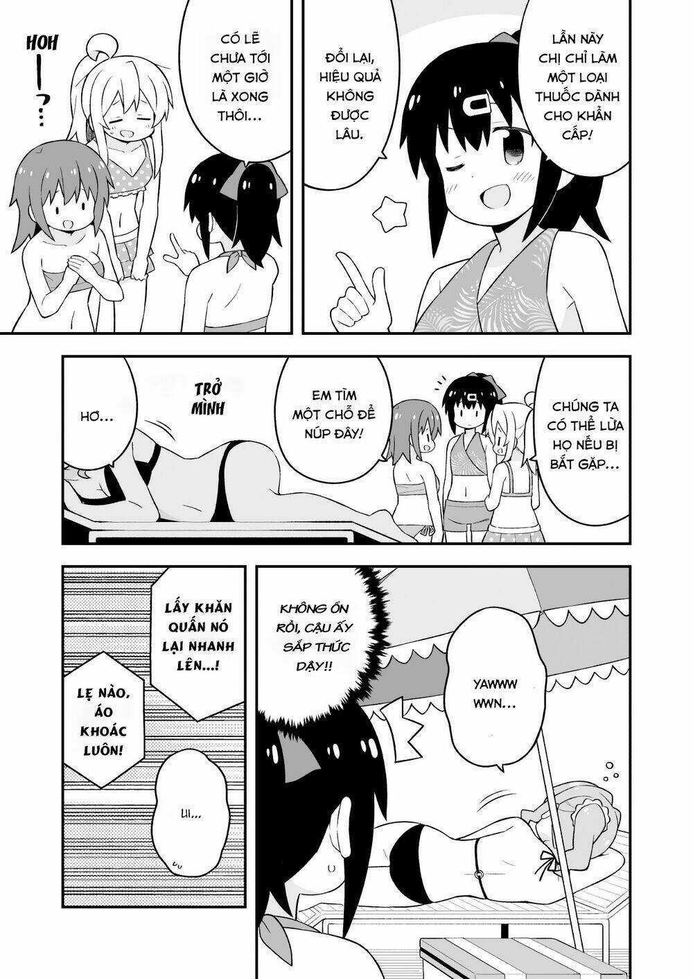 Onii-Chan Wa Oshimai! Chapter 58 trang 4