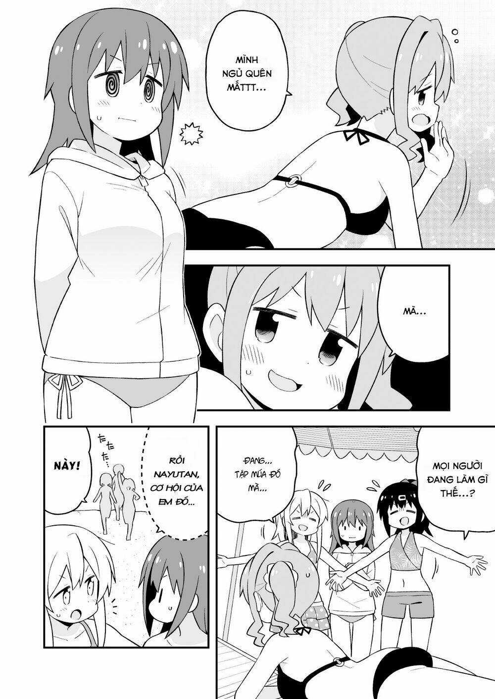 Onii-Chan Wa Oshimai! Chapter 58 trang 5