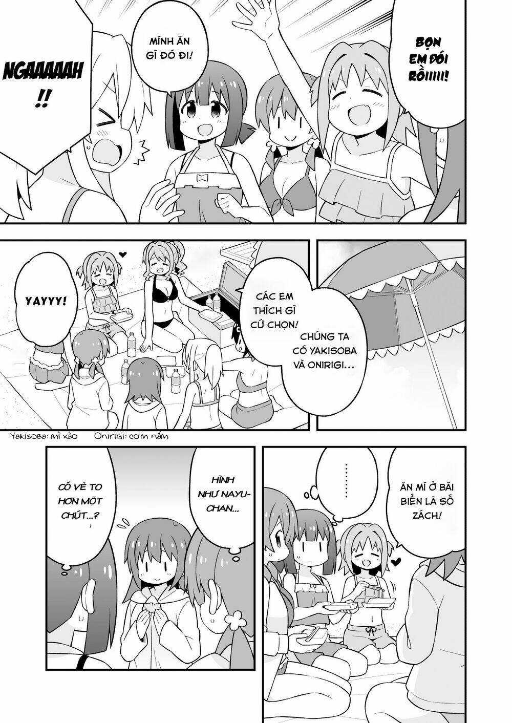 Onii-Chan Wa Oshimai! Chapter 58 trang 6