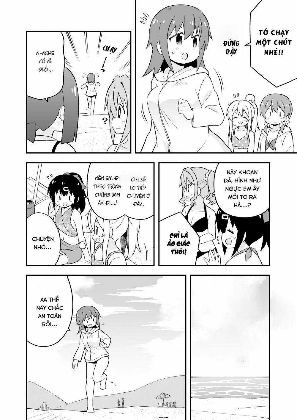 Onii-Chan Wa Oshimai! Chapter 58 trang 9