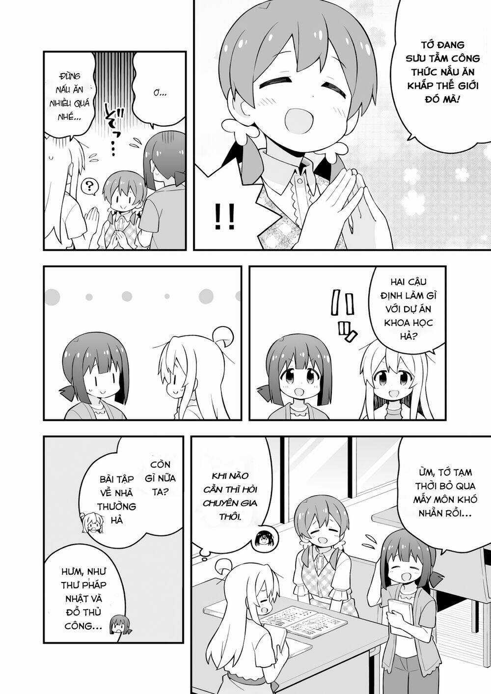 Onii-Chan Wa Oshimai! Chapter 60 trang 3