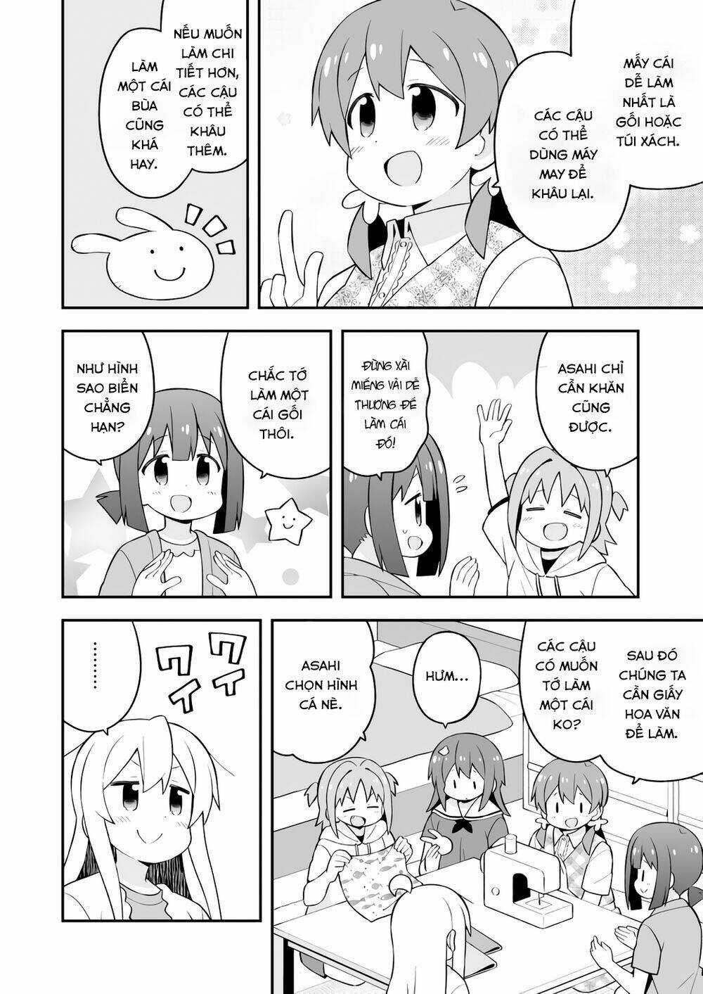 Onii-Chan Wa Oshimai! Chapter 60 trang 7