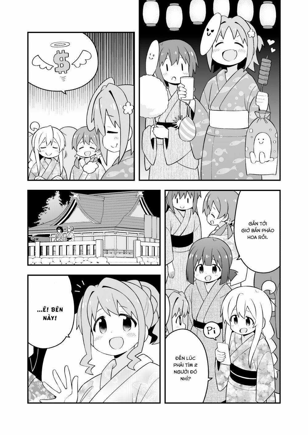 Onii-Chan Wa Oshimai! Chapter 61 trang 11