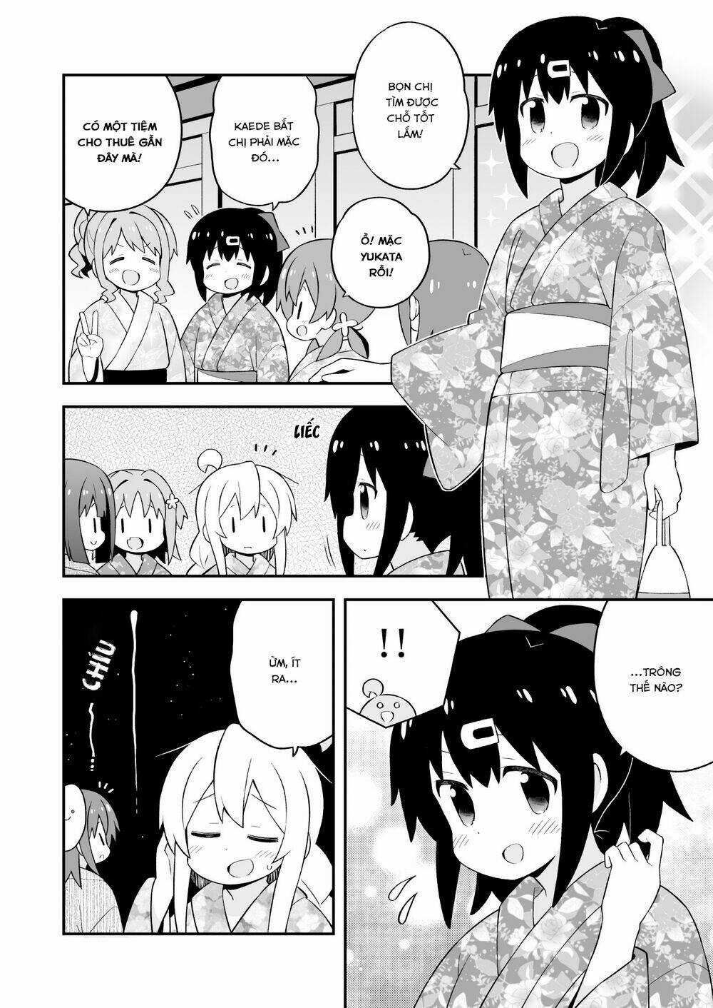 Onii-Chan Wa Oshimai! Chapter 61 trang 12