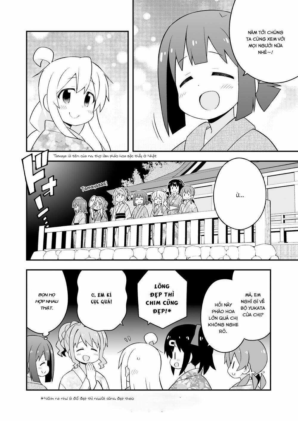Onii-Chan Wa Oshimai! Chapter 61 trang 14