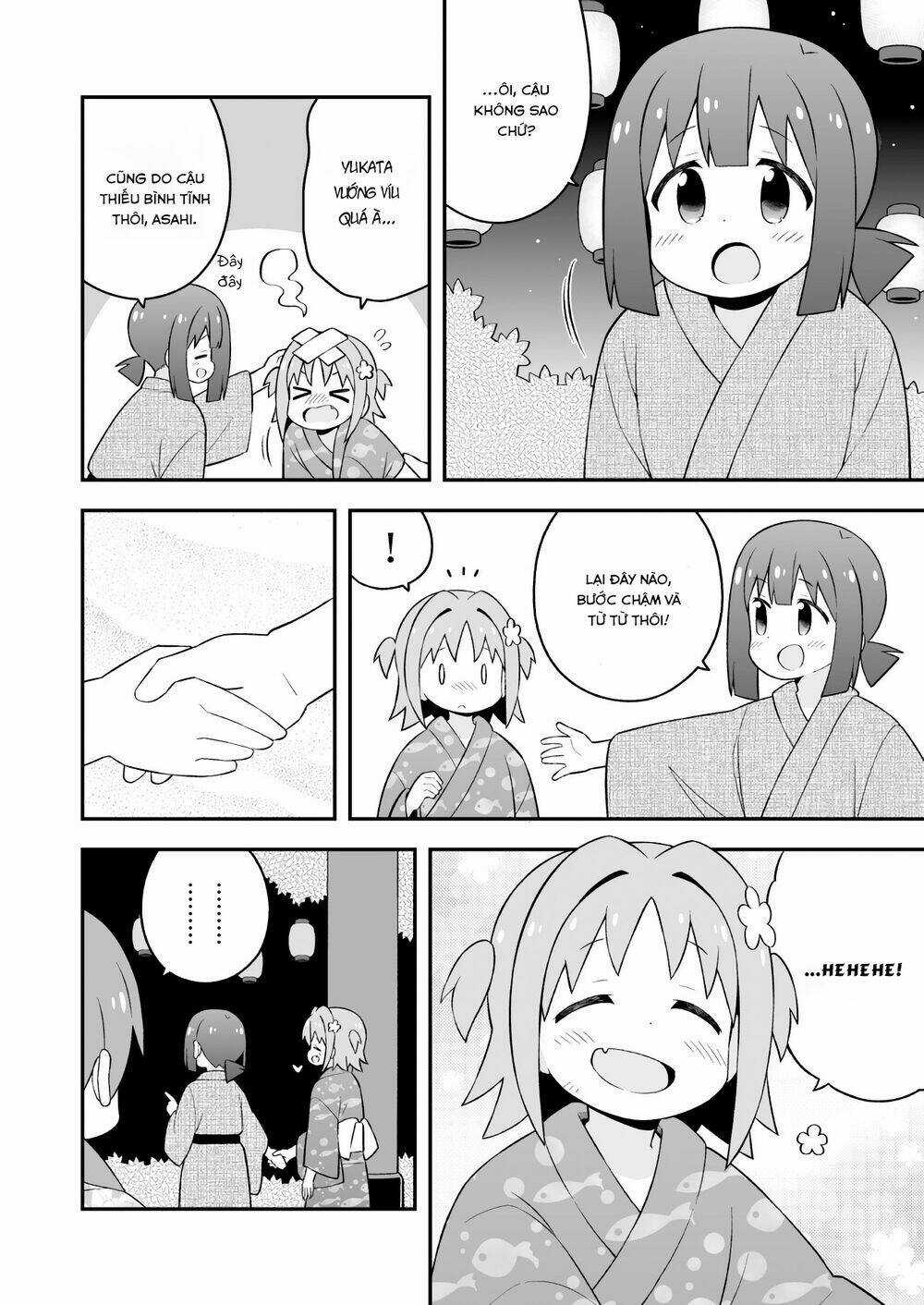 Onii-Chan Wa Oshimai! Chapter 61 trang 6