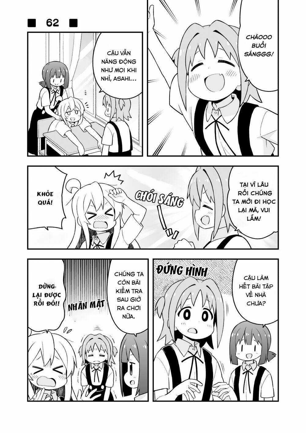 Onii-Chan Wa Oshimai! Chapter 62 trang 2