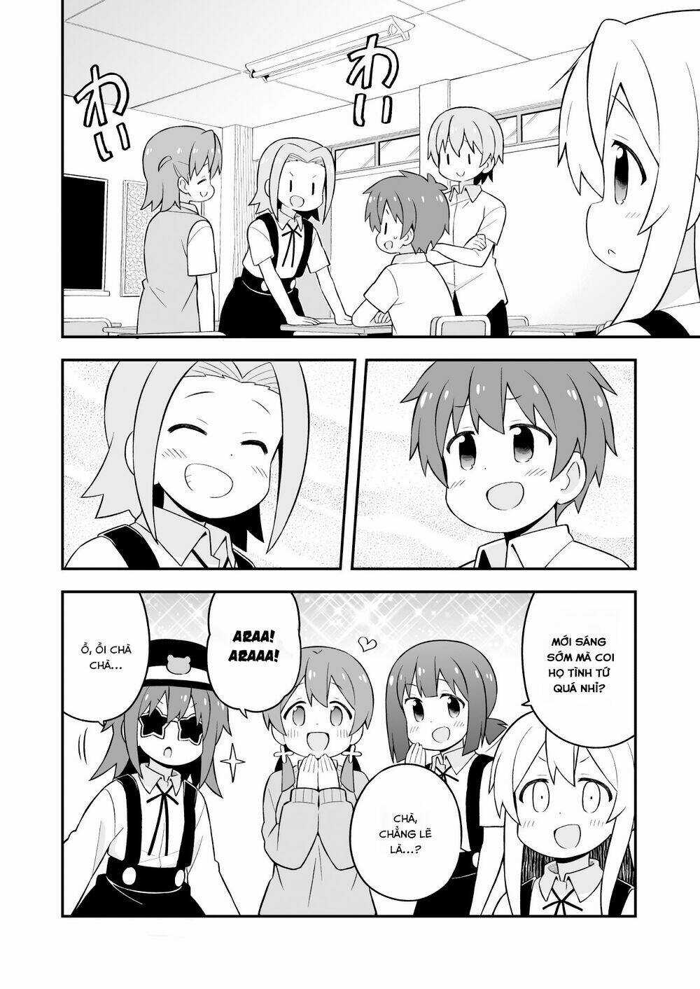 Onii-Chan Wa Oshimai! Chapter 62 trang 5