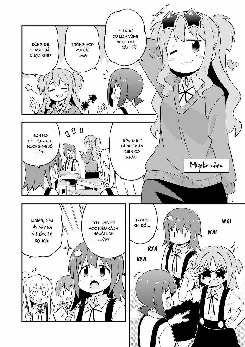 Onii-Chan Wa Oshimai! Chapter 62 trang 7