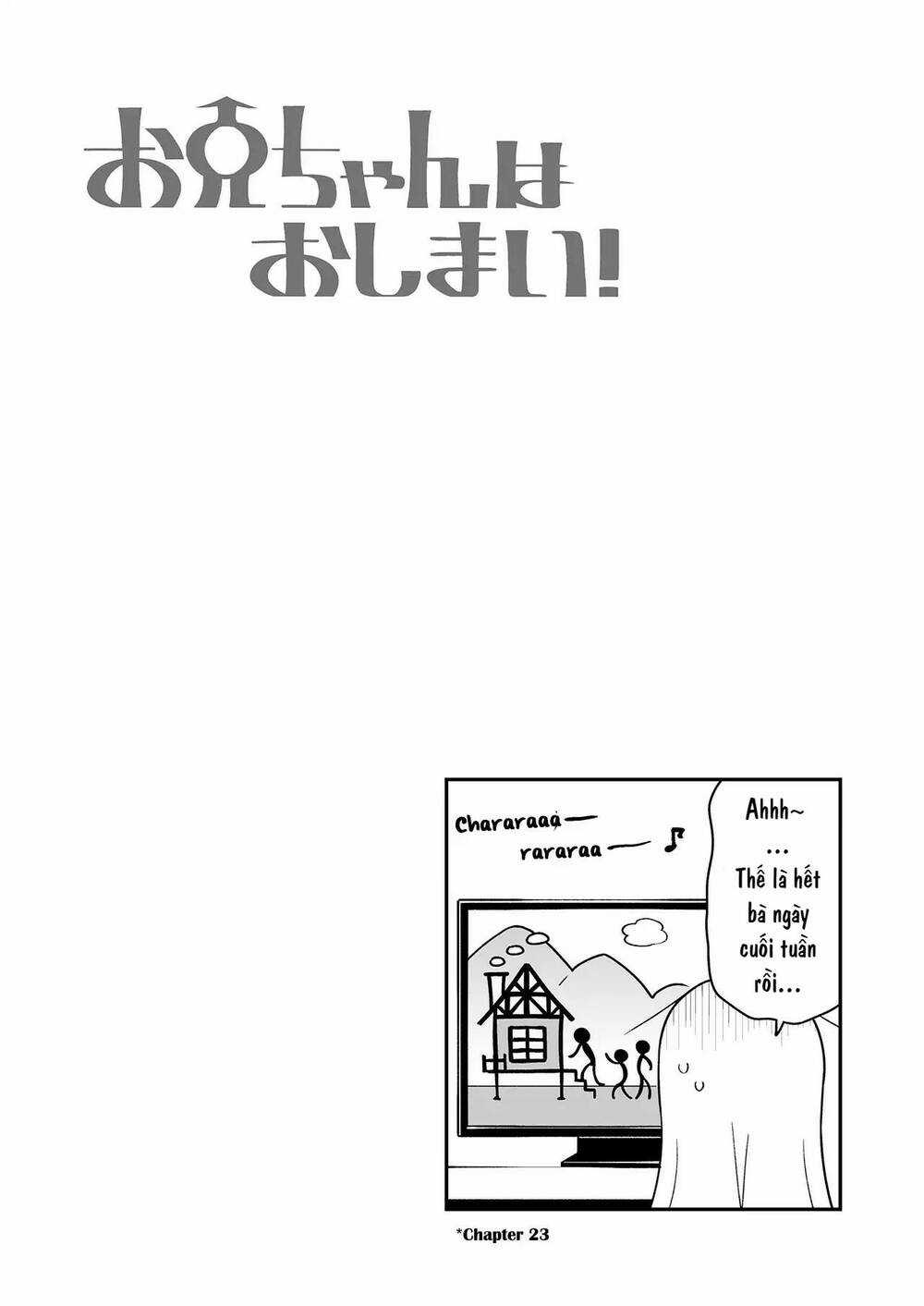 Onii-Chan Wa Oshimai! Chapter 64.5 trang 2
