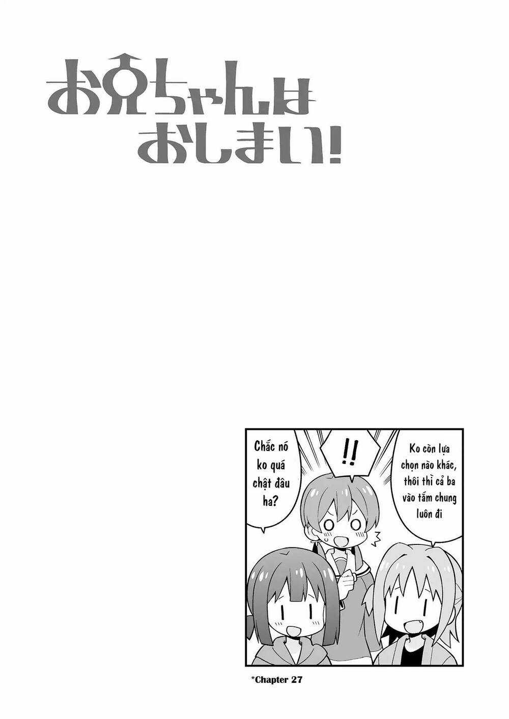 Onii-Chan Wa Oshimai! Chapter 64.5 trang 6