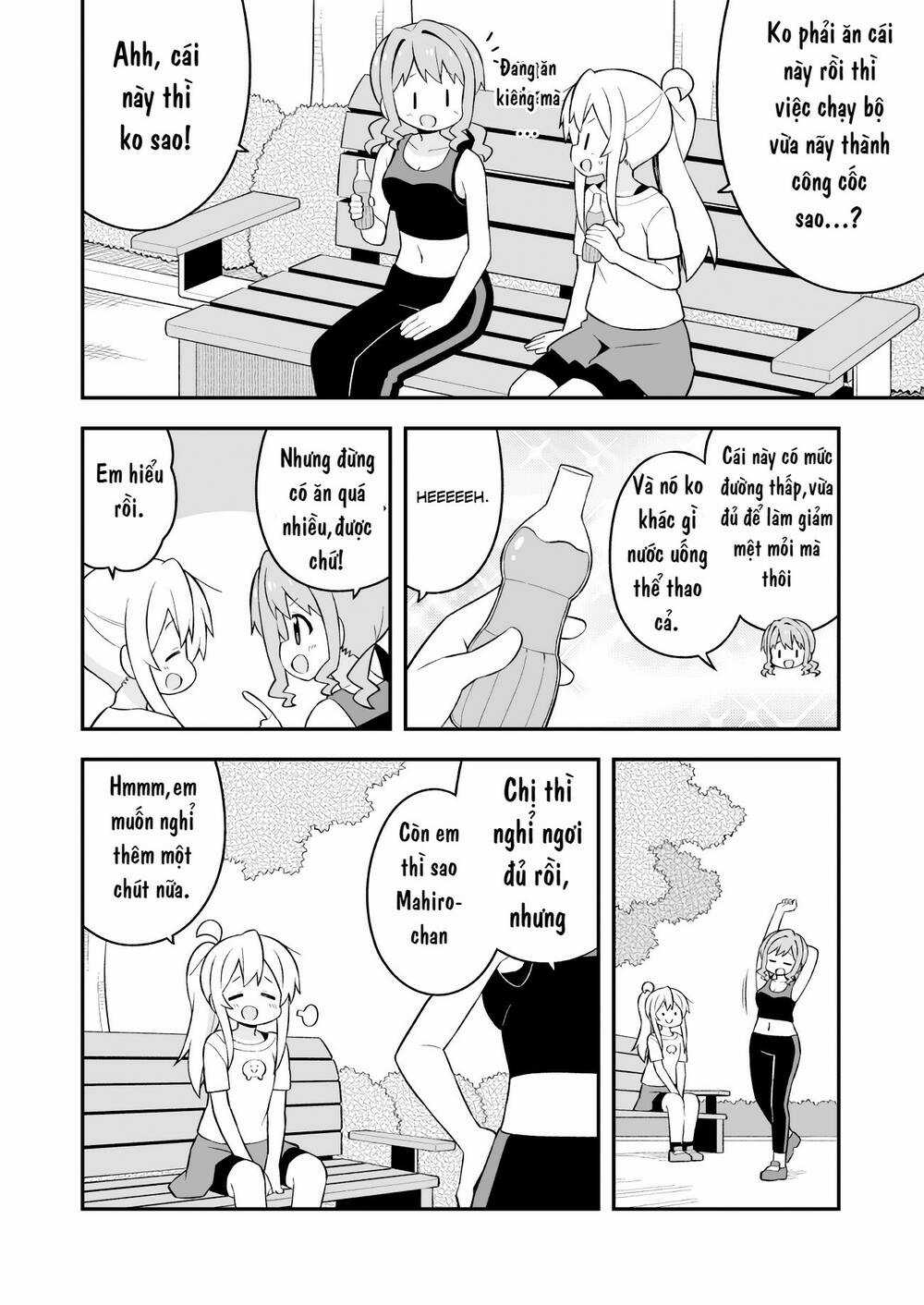 Onii-Chan Wa Oshimai! Chapter 64 trang 10