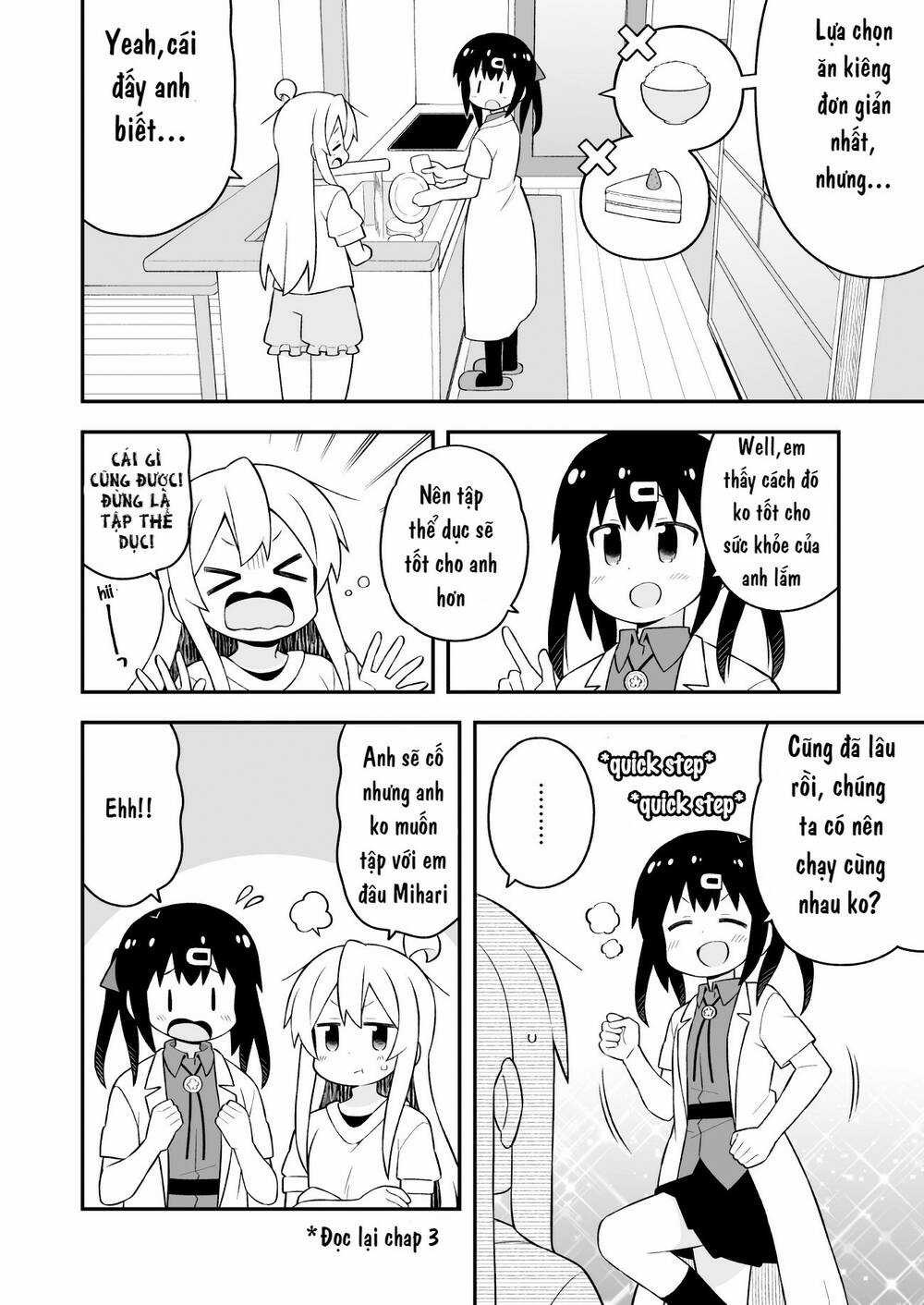 Onii-Chan Wa Oshimai! Chapter 64 trang 4