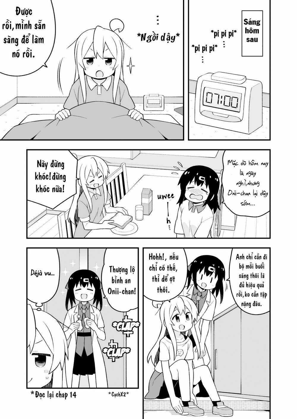 Onii-Chan Wa Oshimai! Chapter 64 trang 5