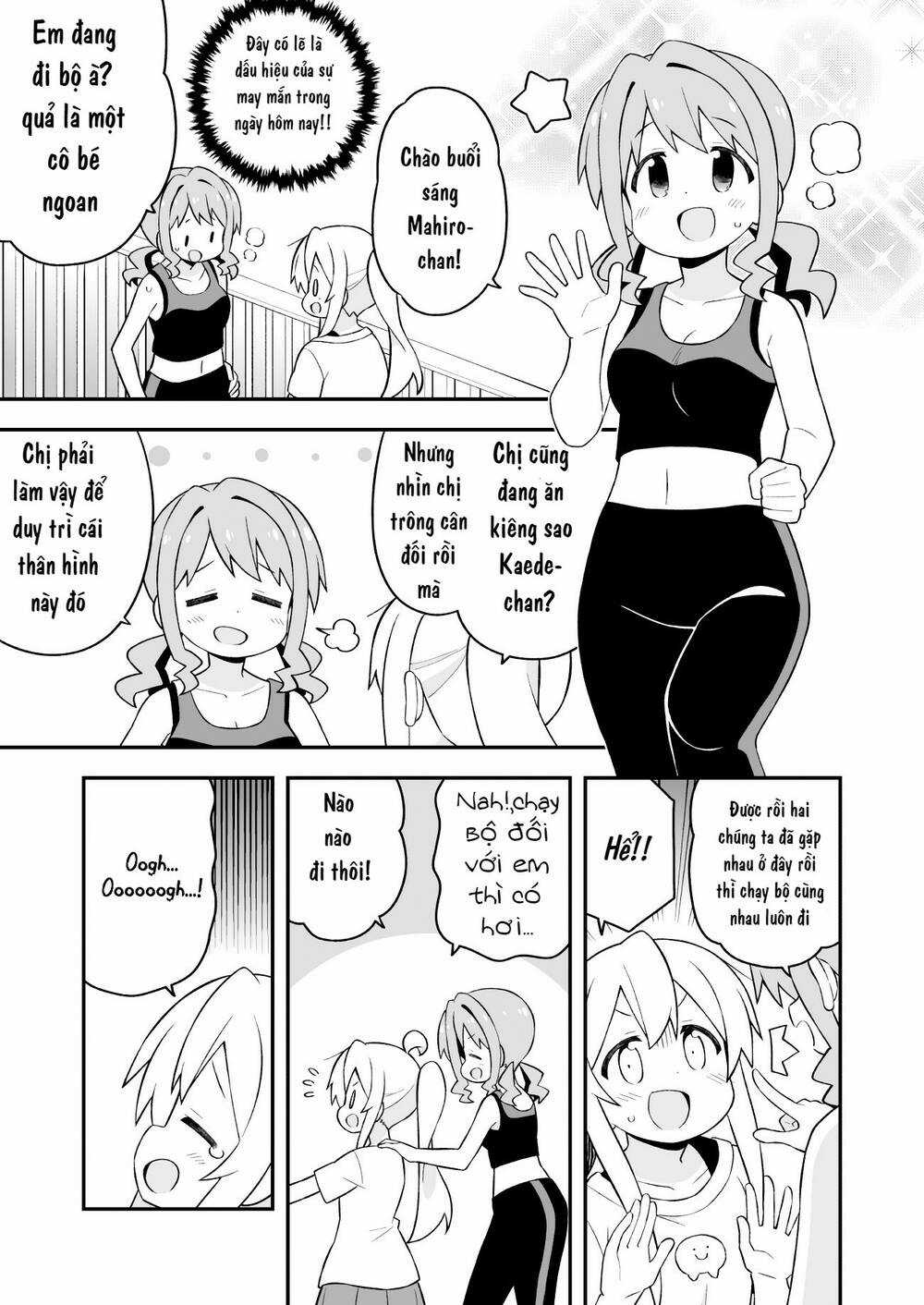 Onii-Chan Wa Oshimai! Chapter 64 trang 7