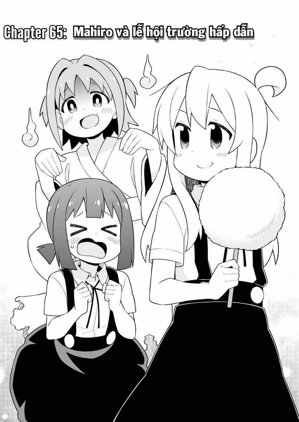 Onii-Chan Wa Oshimai! Chapter 65 trang 2