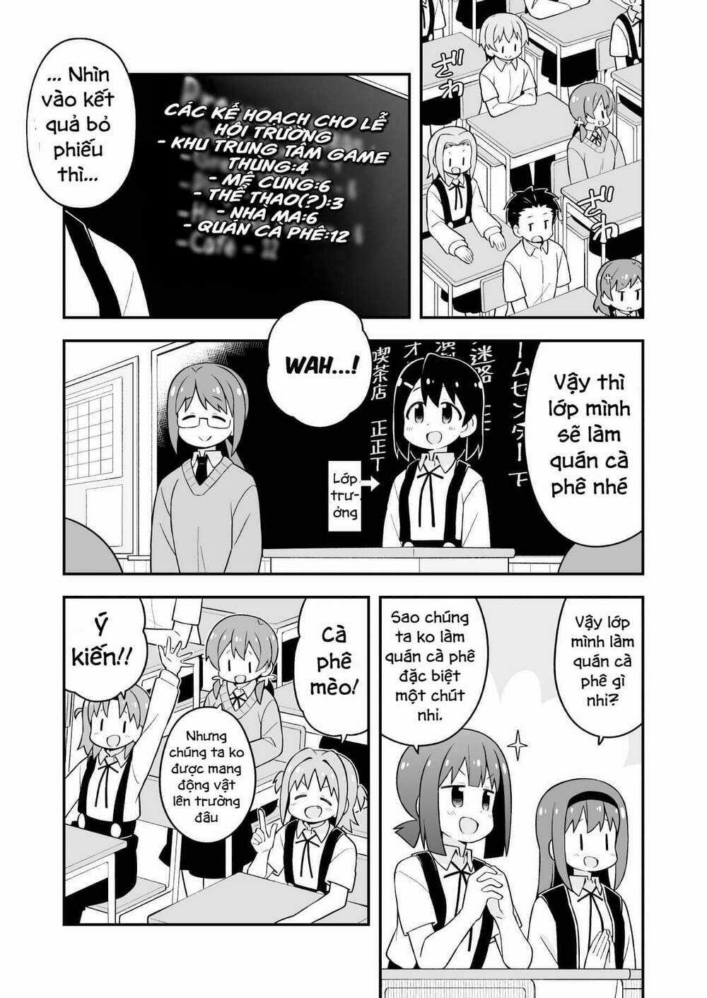 Onii-Chan Wa Oshimai! Chapter 65 trang 3