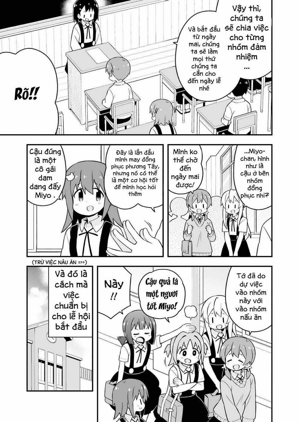 Onii-Chan Wa Oshimai! Chapter 65 trang 7