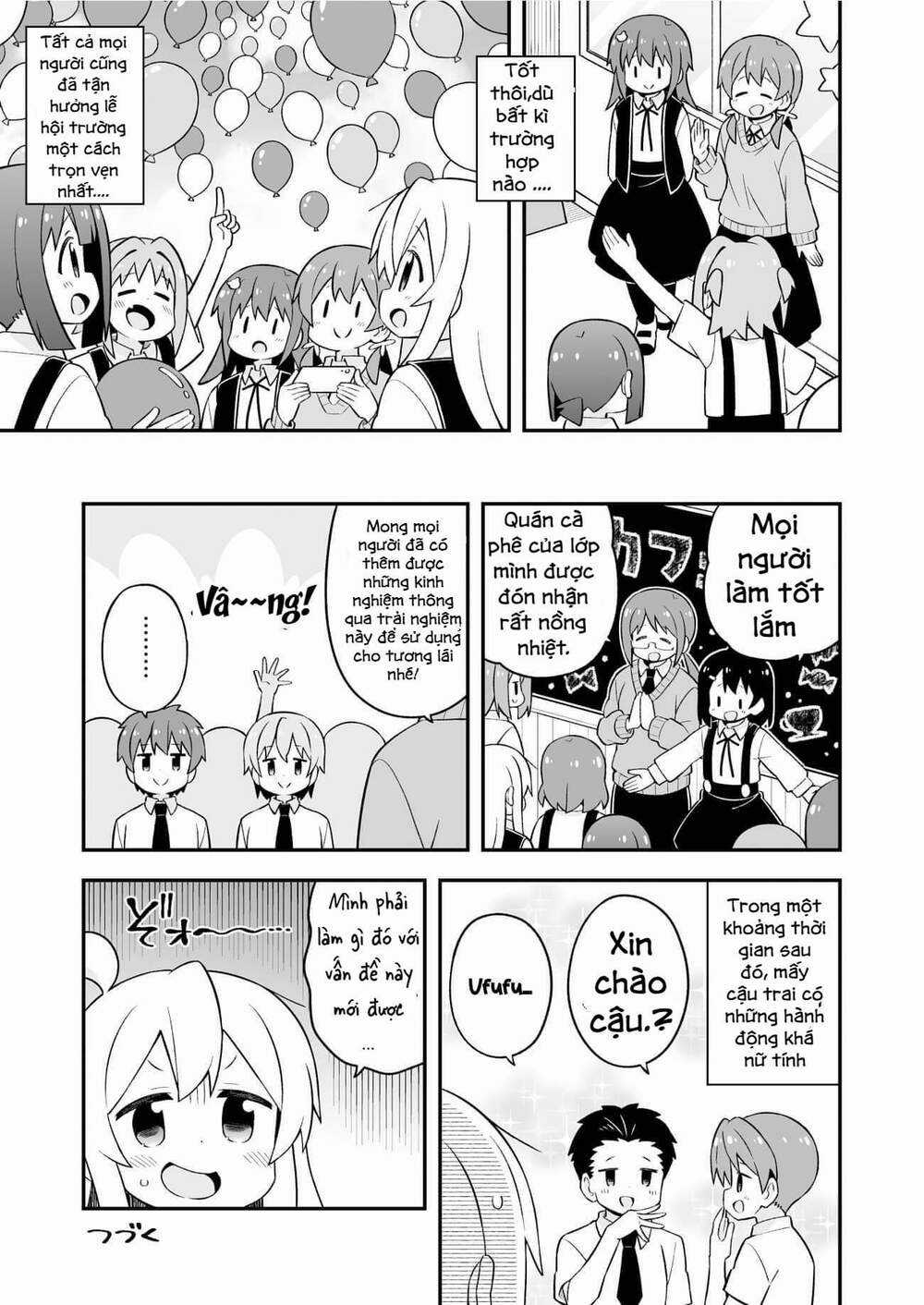 Onii-Chan Wa Oshimai! Chapter 66 trang 12
