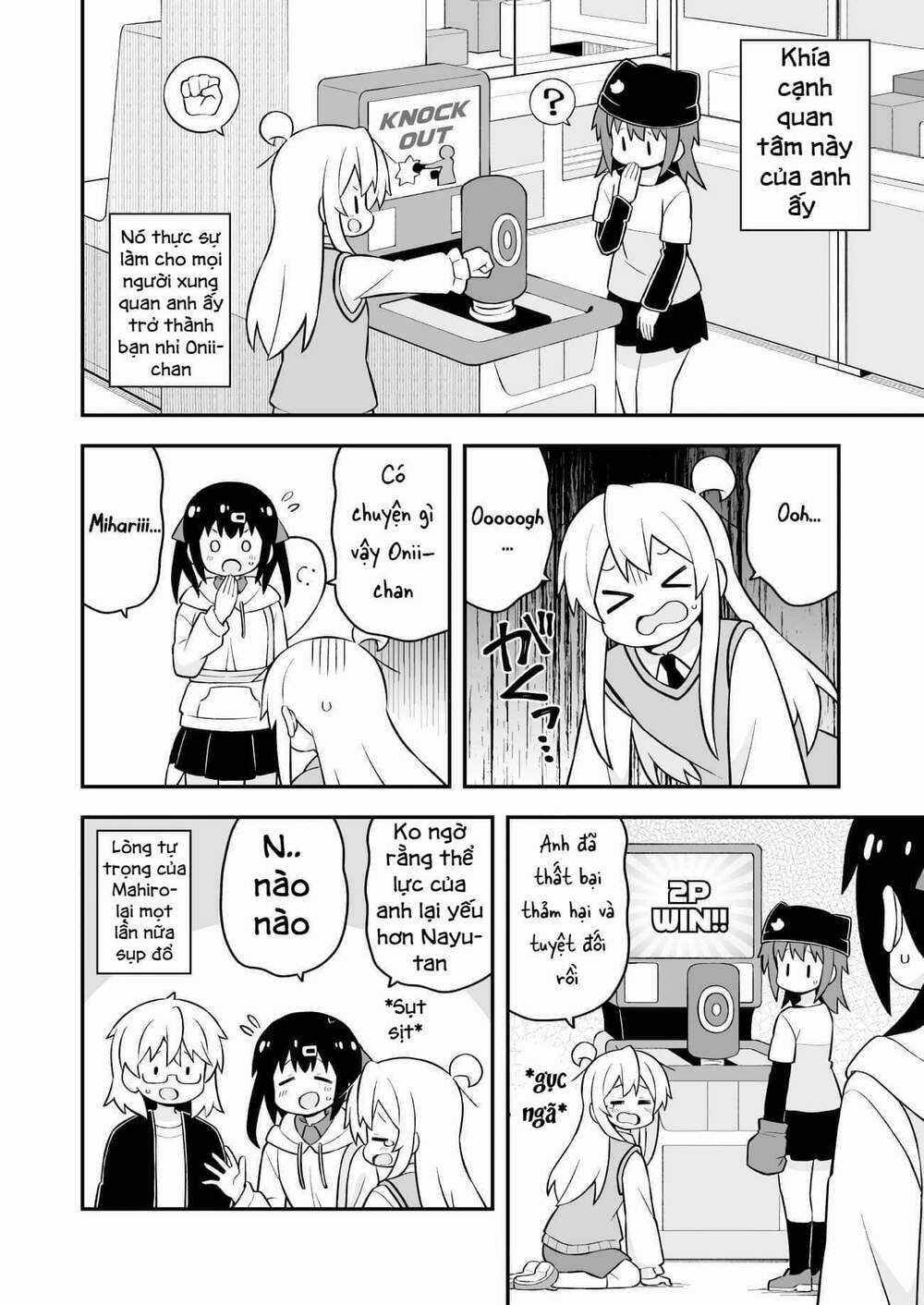 Onii-Chan Wa Oshimai! Chapter 67 trang 11