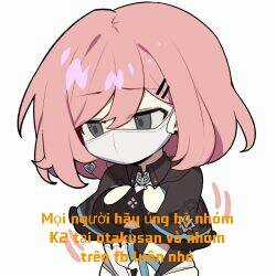 Onii-Chan Wa Oshimai! Chapter 67 trang 15