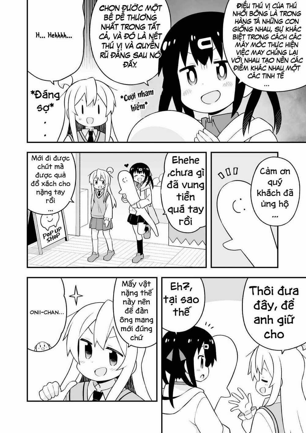 Onii-Chan Wa Oshimai! Chapter 67 trang 3