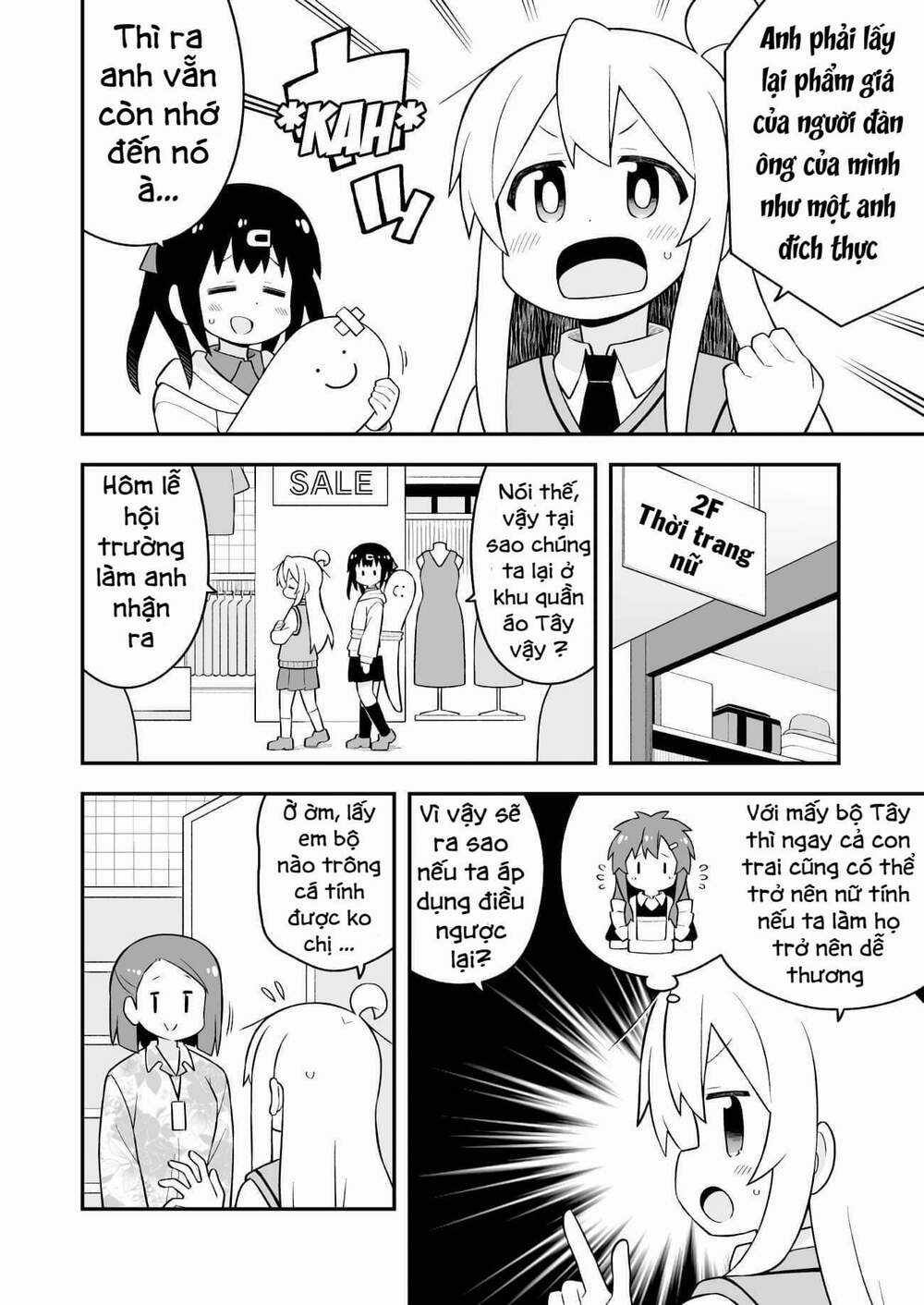 Onii-Chan Wa Oshimai! Chapter 67 trang 5