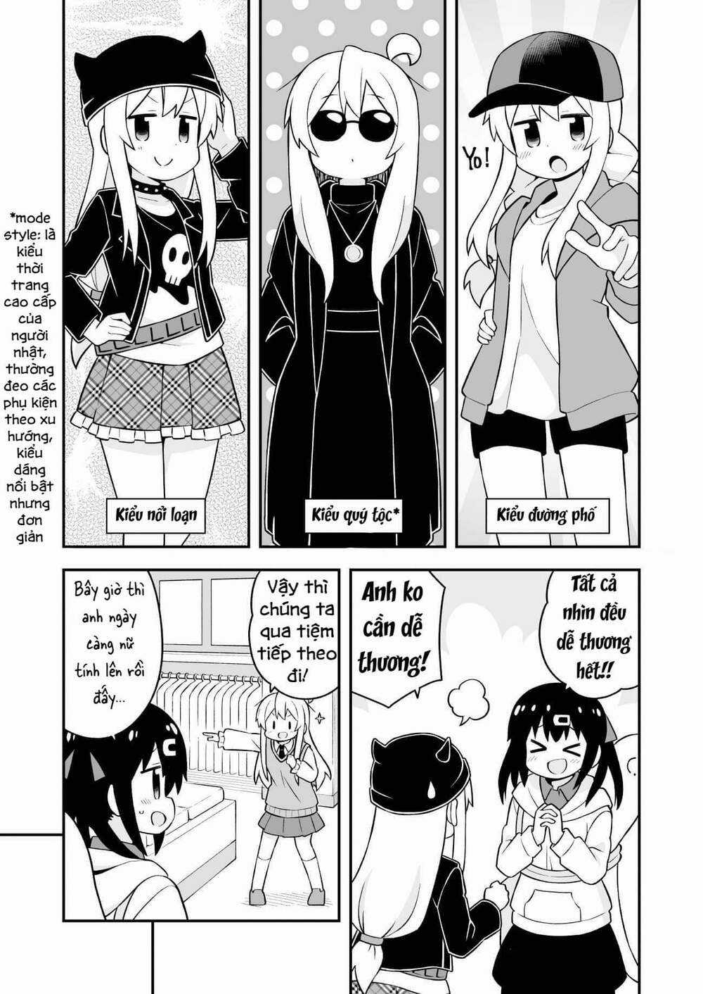 Onii-Chan Wa Oshimai! Chapter 67 trang 6