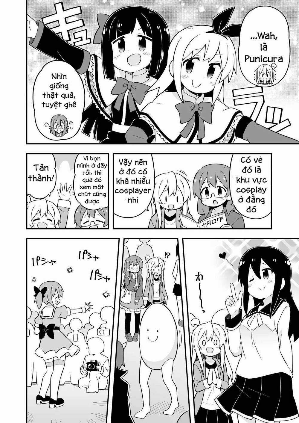 Onii-Chan Wa Oshimai! Chapter 68 trang 5