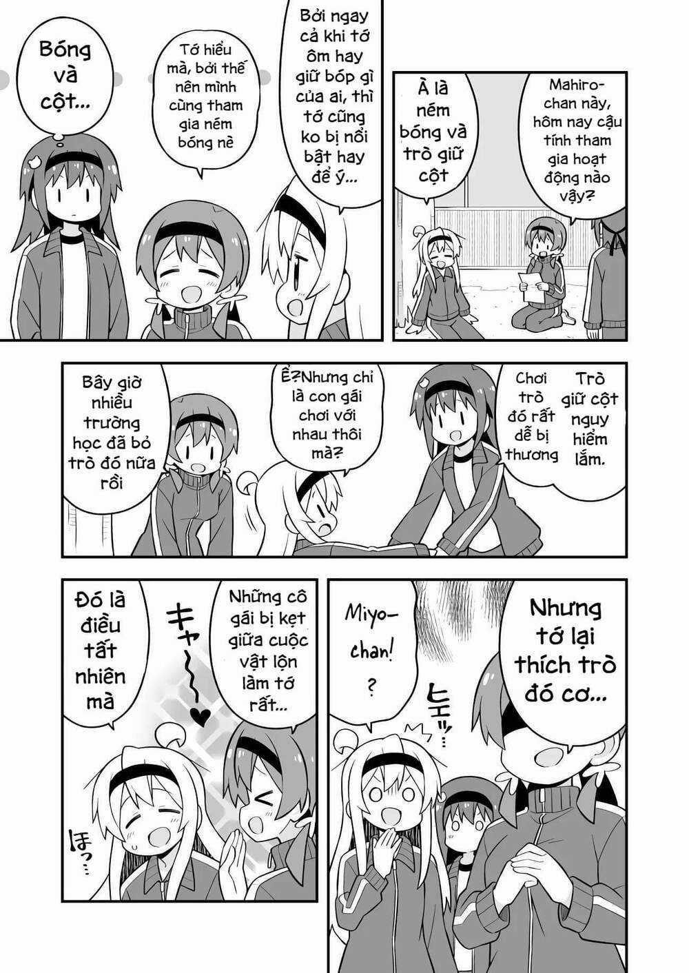 Onii-Chan Wa Oshimai! Chapter 69 trang 2