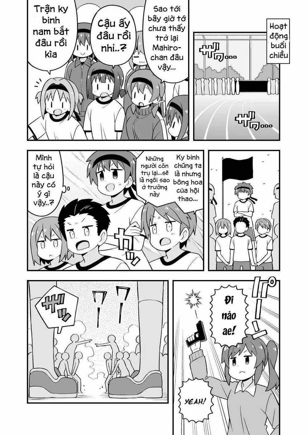 Onii-Chan Wa Oshimai! Chapter 69 trang 5