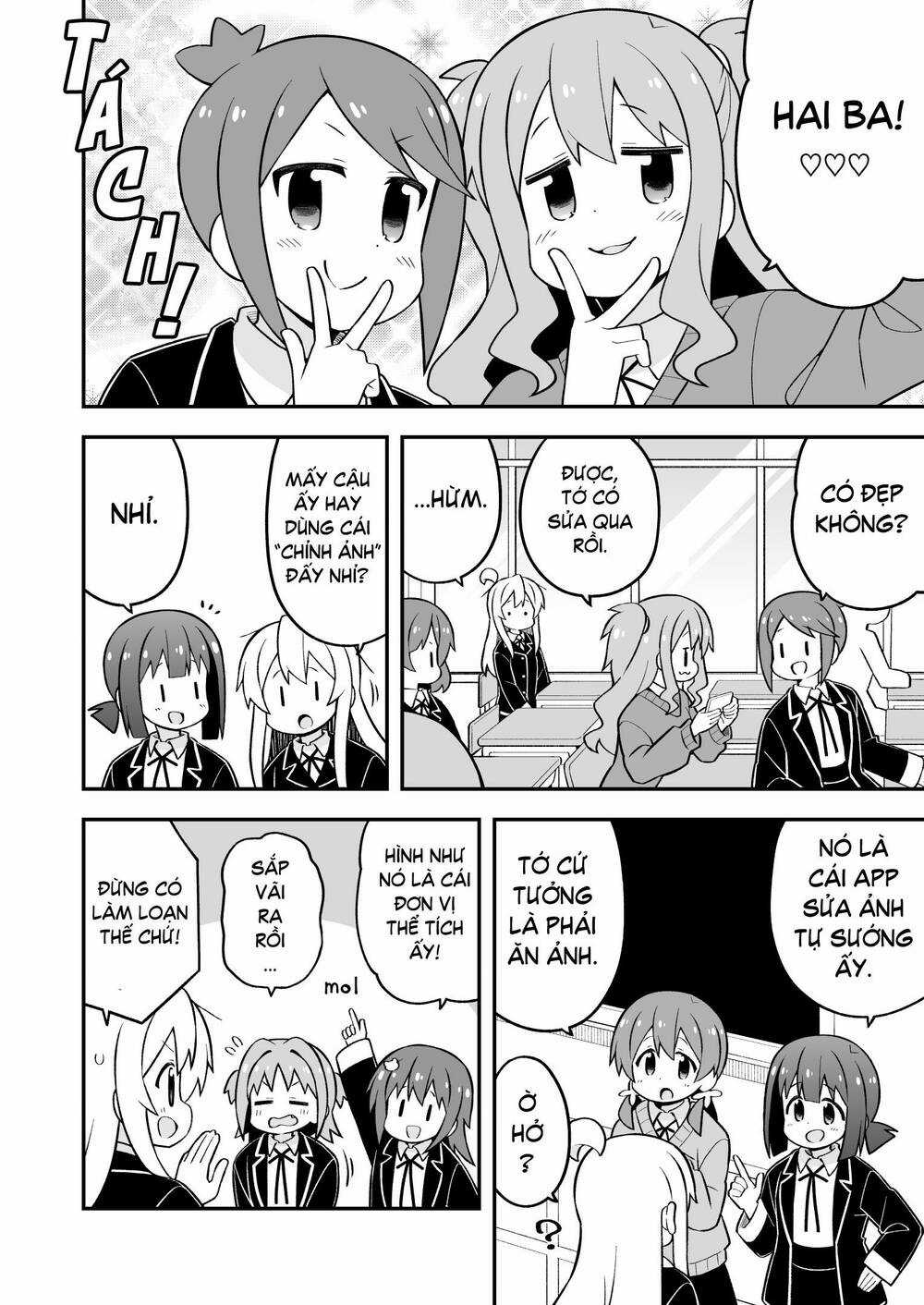 Onii-Chan Wa Oshimai! Chapter 71 trang 5