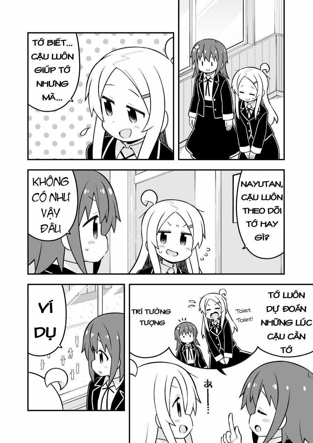 Onii-Chan Wa Oshimai! Chapter 72 trang 3
