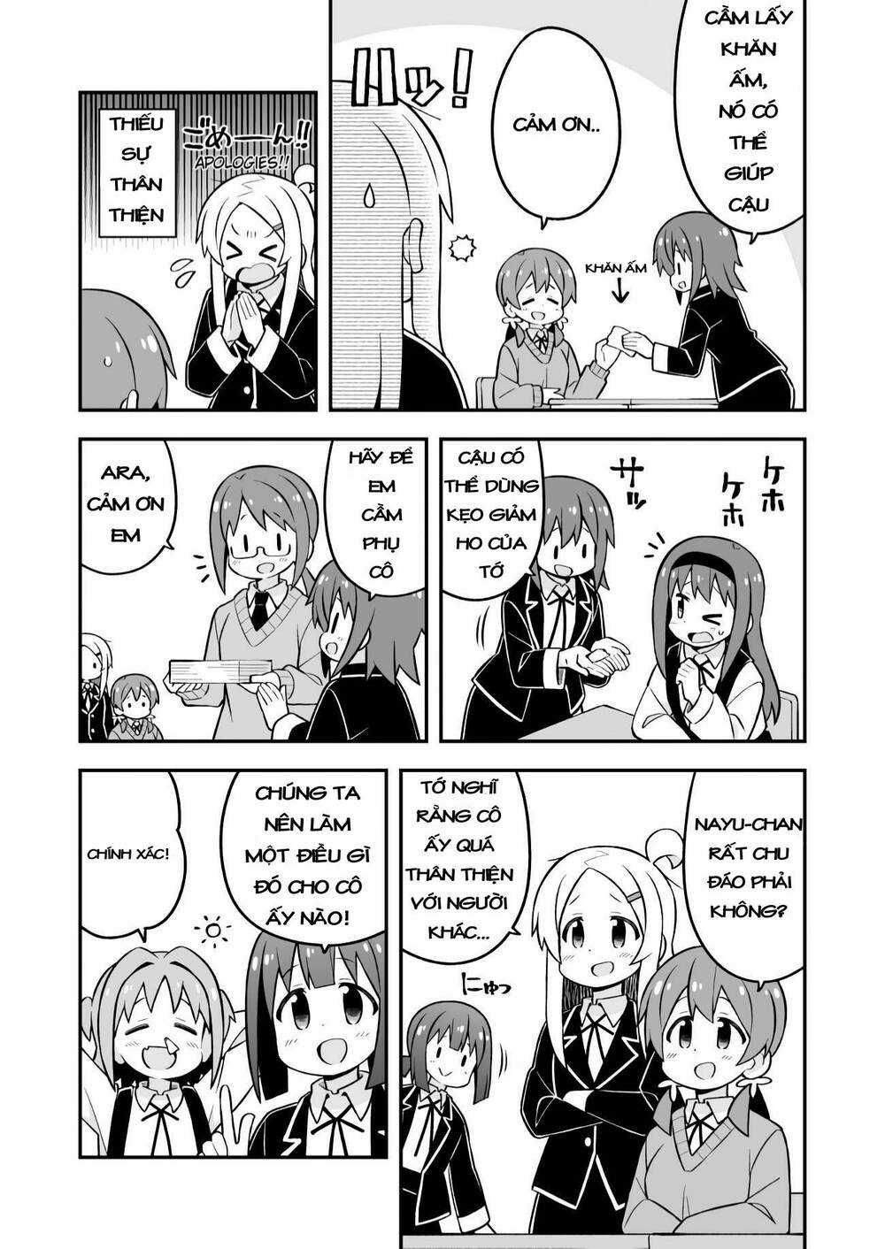 Onii-Chan Wa Oshimai! Chapter 72 trang 6