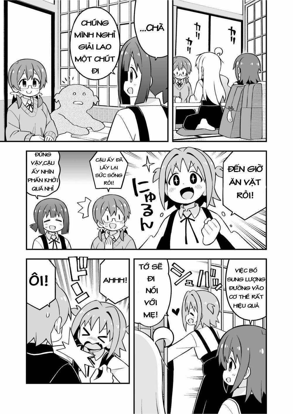 Onii-Chan Wa Oshimai! Chapter 73 trang 2