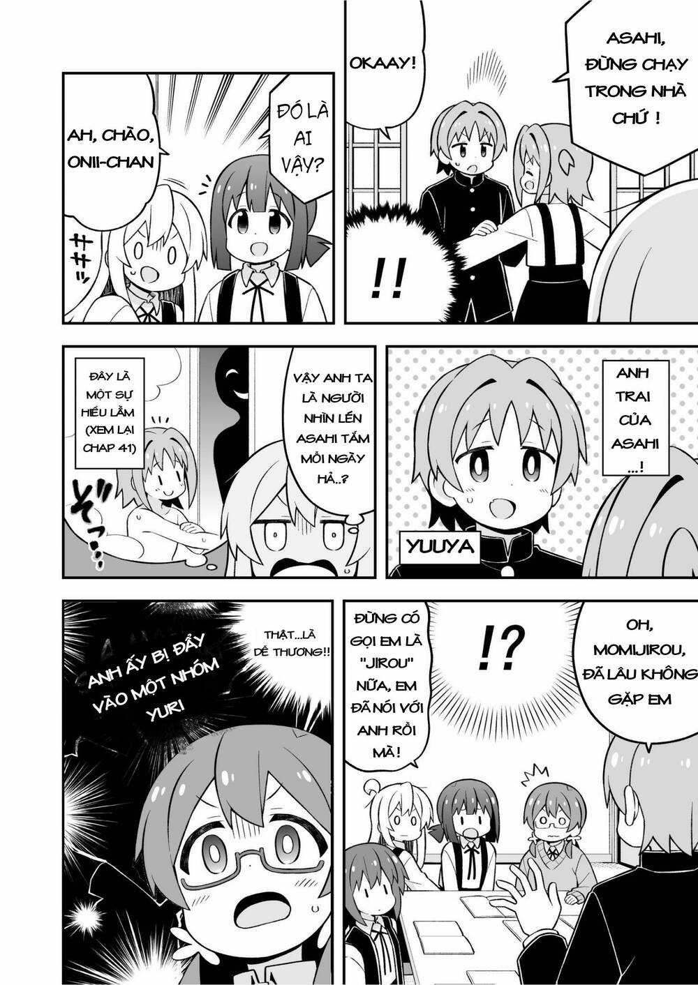 Onii-Chan Wa Oshimai! Chapter 73 trang 3