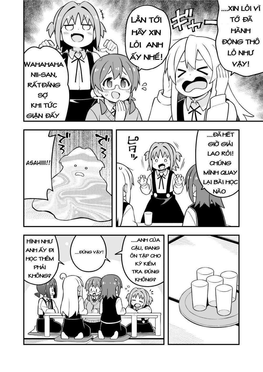 Onii-Chan Wa Oshimai! Chapter 73 trang 7