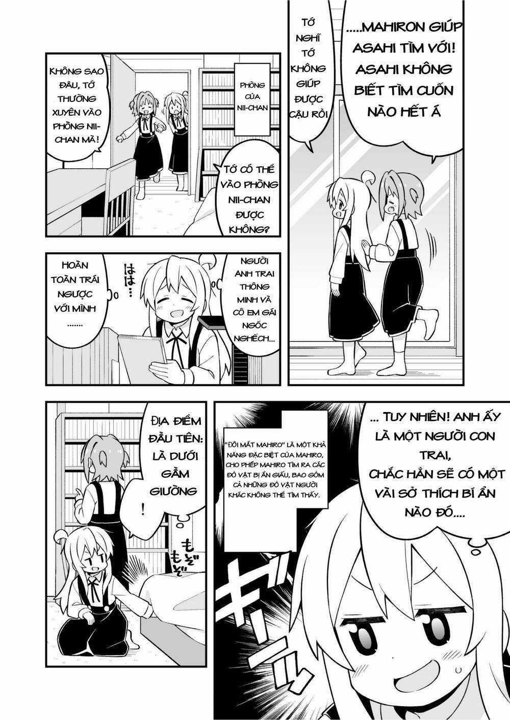 Onii-Chan Wa Oshimai! Chapter 73 trang 9