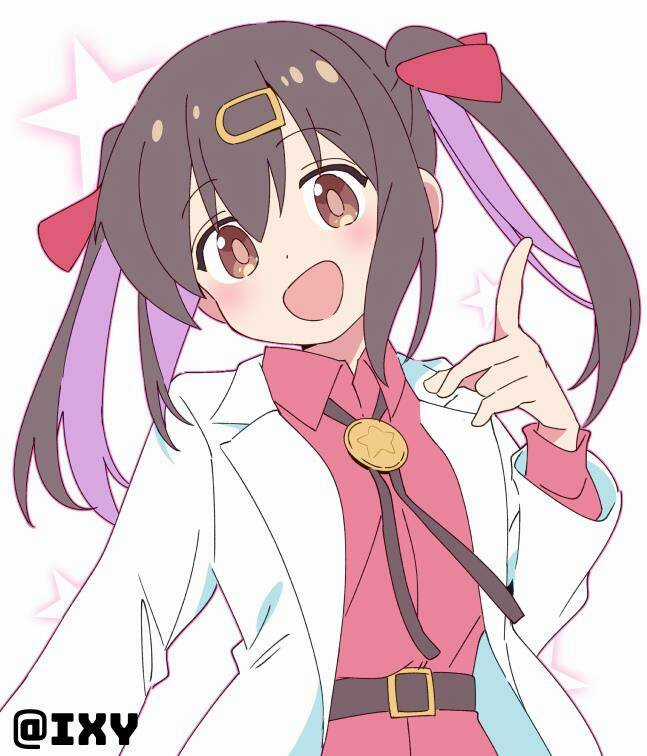 Onii-Chan Wa Oshimai! Chapter 74.1 trang 3