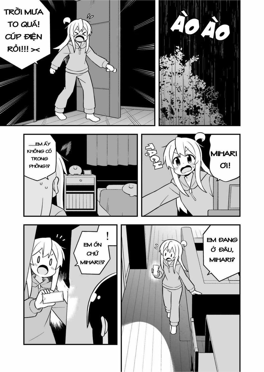 Onii-Chan Wa Oshimai! Chapter 74 trang 2