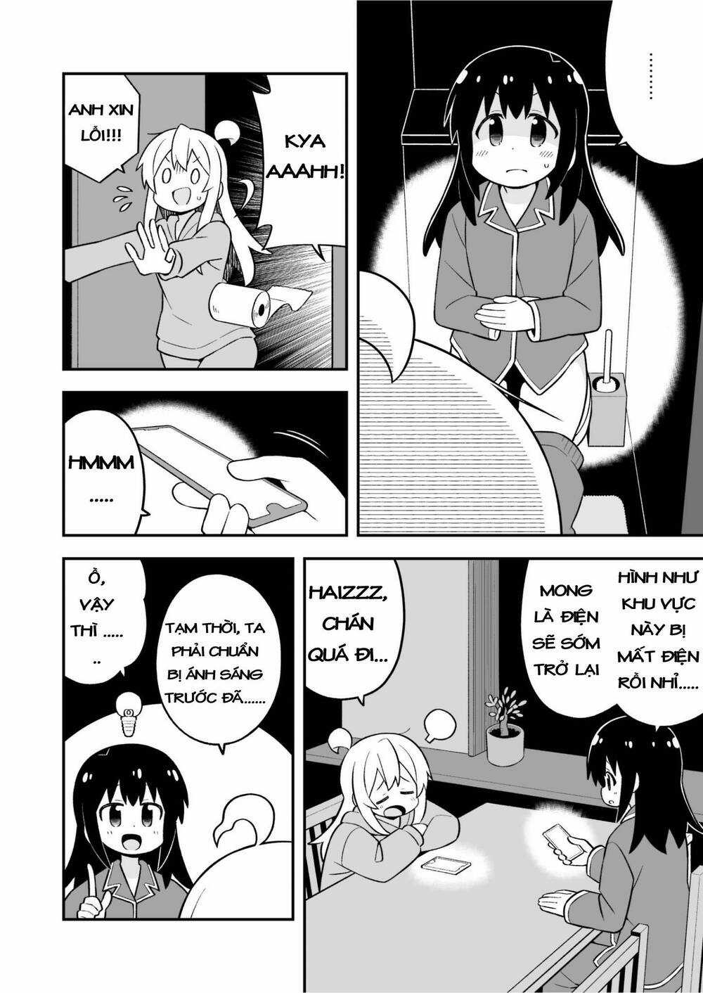 Onii-Chan Wa Oshimai! Chapter 74 trang 3