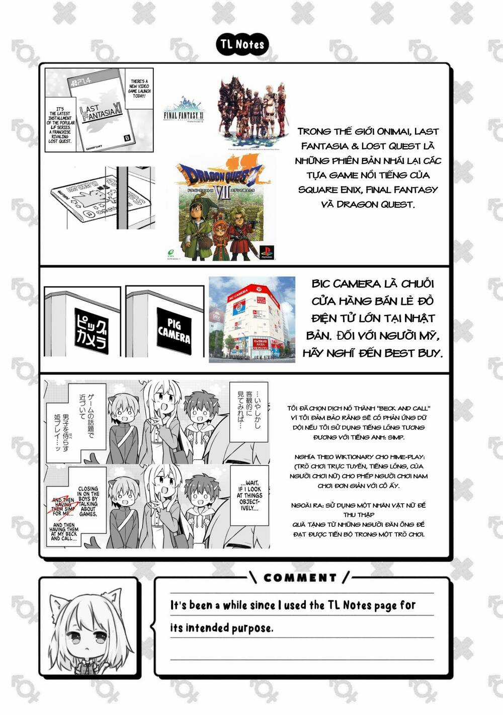 Onii-Chan Wa Oshimai! Chapter 75 trang 14