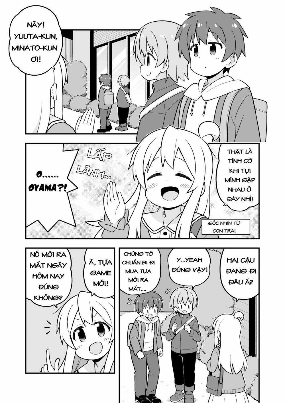 Onii-Chan Wa Oshimai! Chapter 75 trang 2