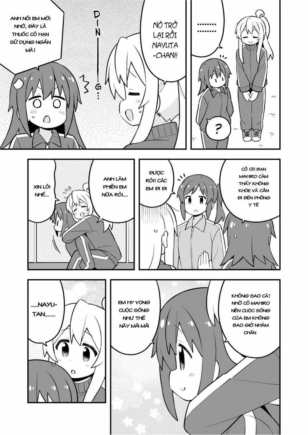 Onii-Chan Wa Oshimai! Chapter 76 trang 12