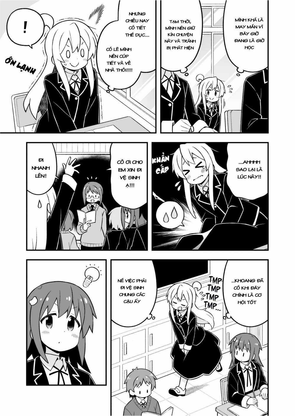 Onii-Chan Wa Oshimai! Chapter 76 trang 2
