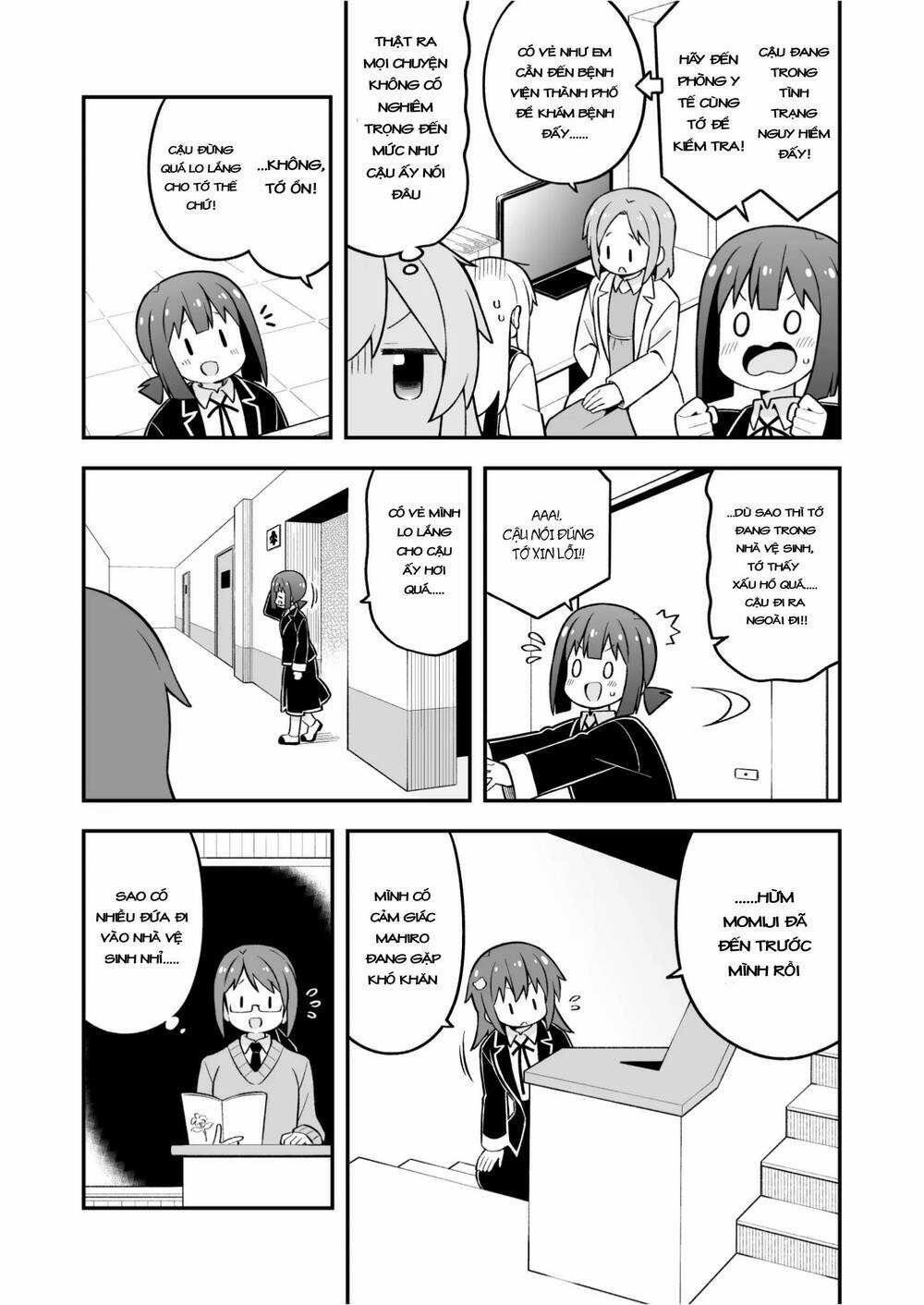 Onii-Chan Wa Oshimai! Chapter 76 trang 4