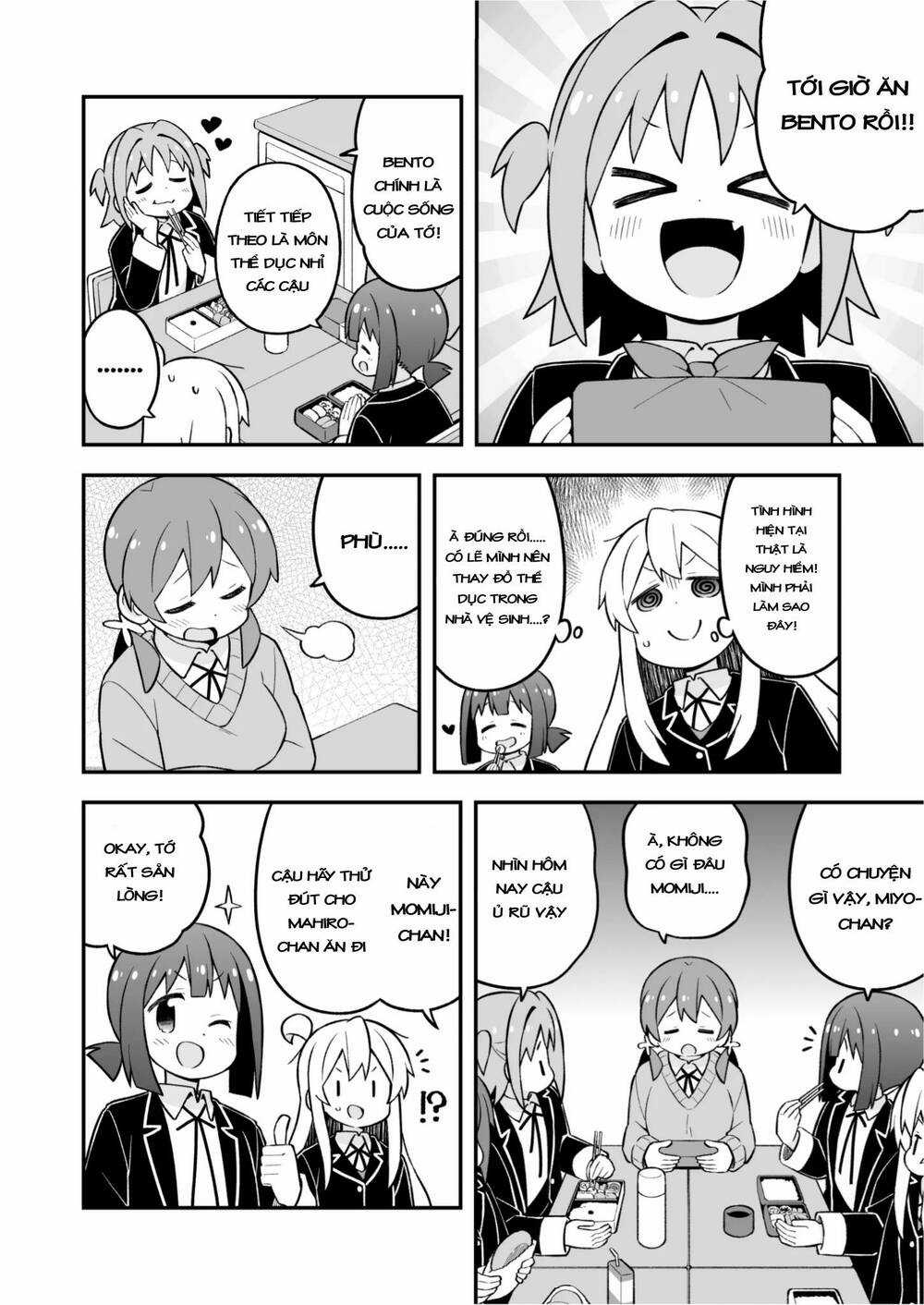 Onii-Chan Wa Oshimai! Chapter 76 trang 7