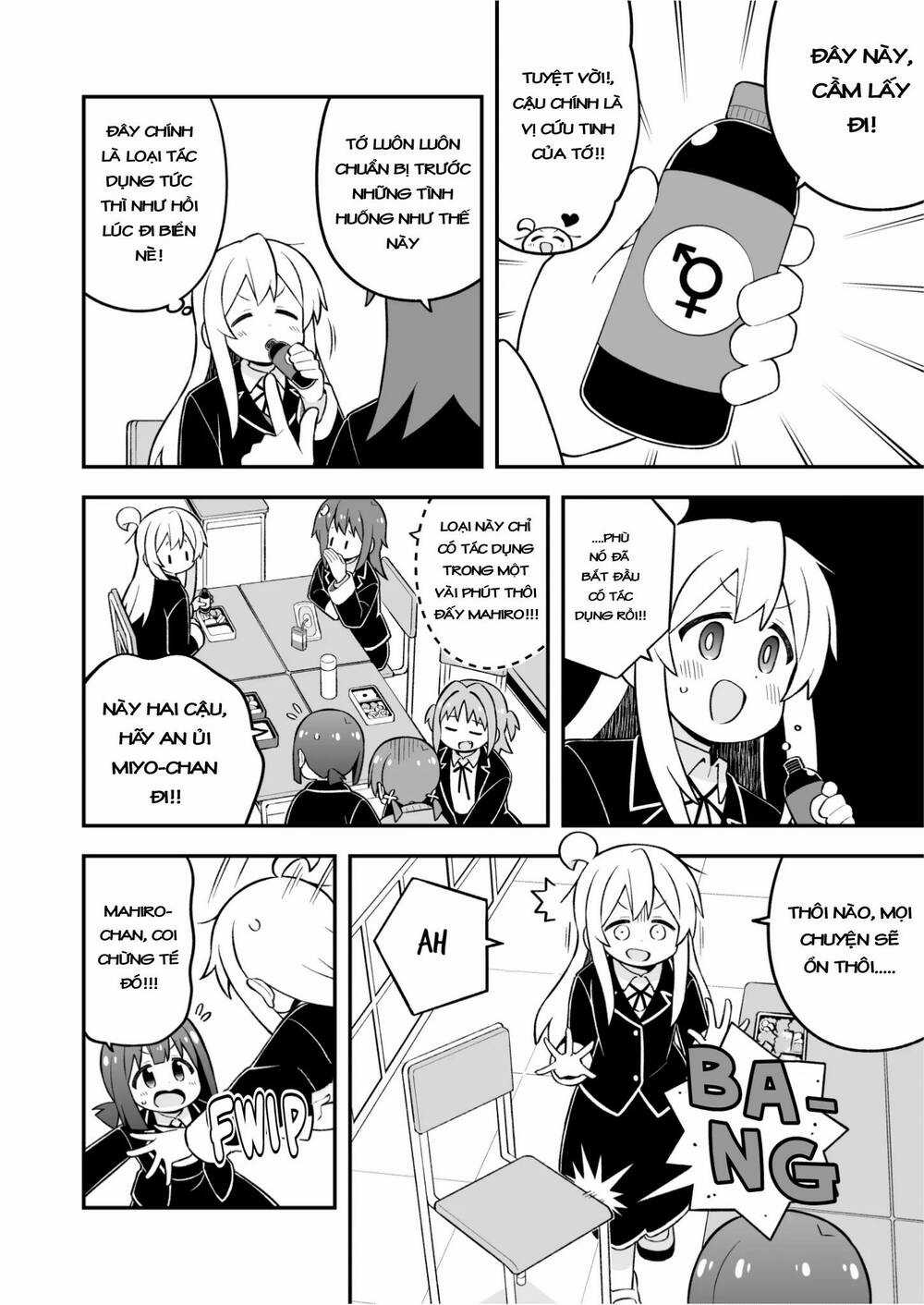 Onii-Chan Wa Oshimai! Chapter 76 trang 9