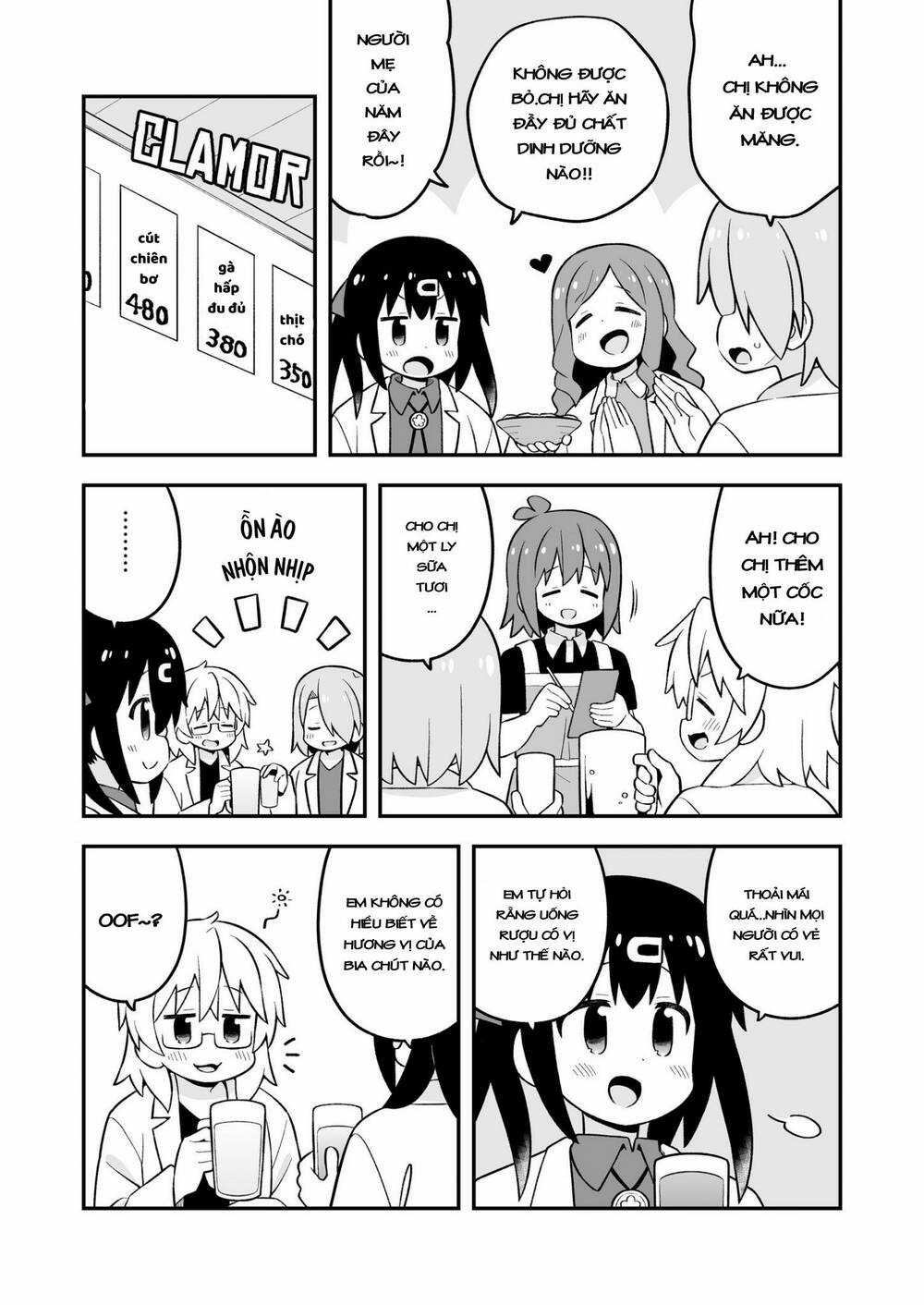 Onii-Chan Wa Oshimai! Chapter 79.1 trang 11
